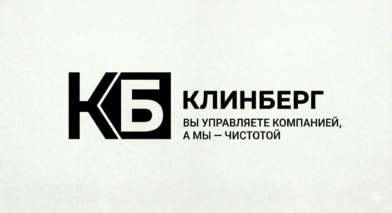 Логотип